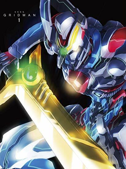 SSSS.GRIDMAN 第1券 [Blu-ray]