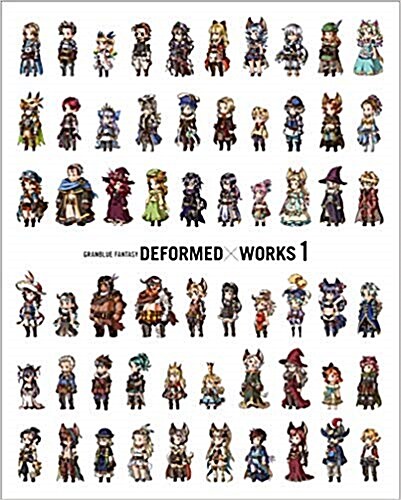 GRANBLUE FANTASY DEFORMED×WORKS 1