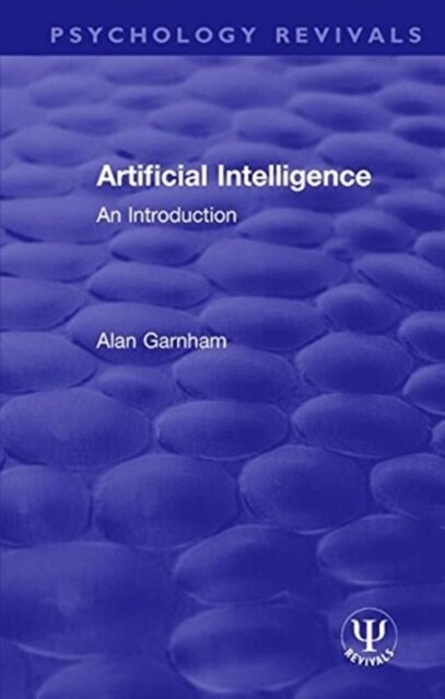 Artificial Intelligence : An Introduction (Paperback)