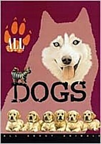 All About Dogs (Library)