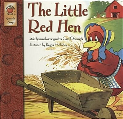 The Little Red Hen (Library)