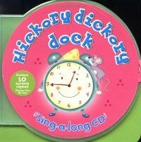 Hickory Dickory Dock (Sing-a-long) (Board book)