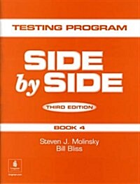 Ve Side by Side 4 3e Test Pack Voir 245990 (Paperback, 3, Revised)