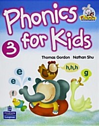 Phonics for Kids: Students Book Pt. 3 (Paperback)