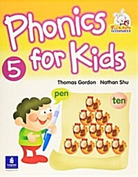 Phonics for Kids: Students Book Pt. 5 (Paperback)