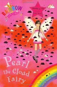 Pearl the Cloud Fairy (Rainbow Magic) (Paperback)