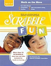 Scrabble Fun Math on the Move (Paperback)