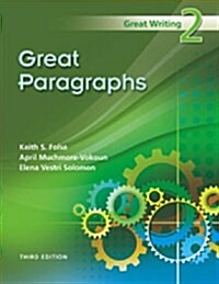 Great Paragraphs (Paperback, 3rd)
