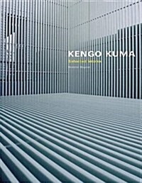 Kengo Kuma (Hardcover)