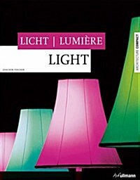 Lighting Design (Architecture Compact) (Paperback)
