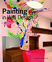 Painting in Wall Design (Hardcover)