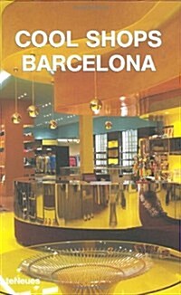 [중고] Cool Shops Barcelona (Paperback)