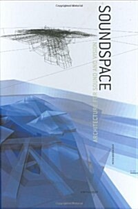 [중고] Soundspace (Hardcover)
