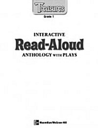 Interactive Read Aloud Anthology with Plays Grade 1 (Treasures) (Paperback)