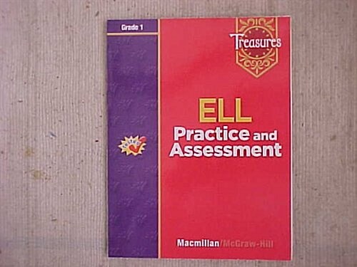 Treasures 1 : ELL Practice and Assessment (Paperback)