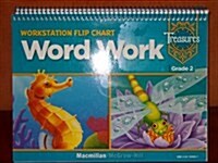 Word Work: Workstation Flip Chart; Grade 2 (Treasures) (Spiral-bound)