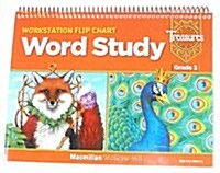 Treasures Workstation Flip Chart: Word Study Grade 3 (Spiral-bound)