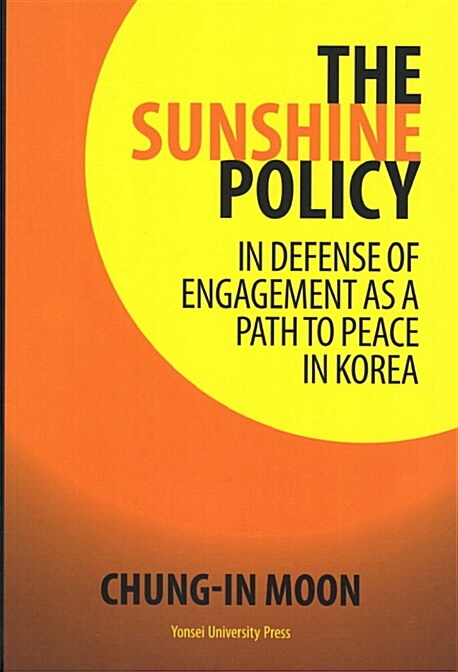 [중고] The Sunshine Policy