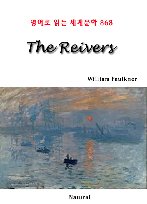 The Reivers - 영어로 읽는 세계문학 868