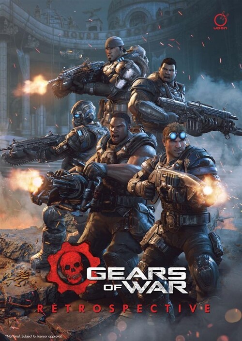 Gears of War: Retrospective (Hardcover)