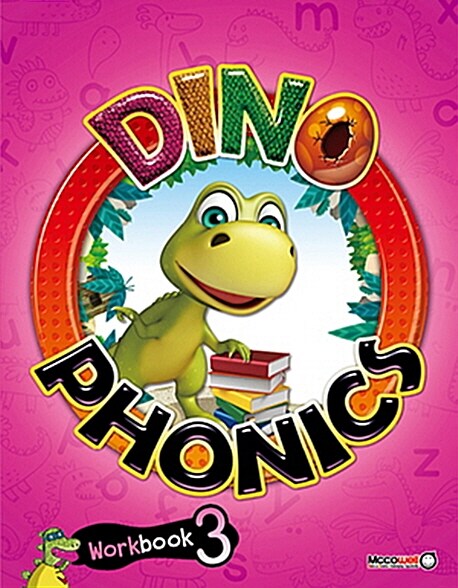 Dino Phonics Workbook 3