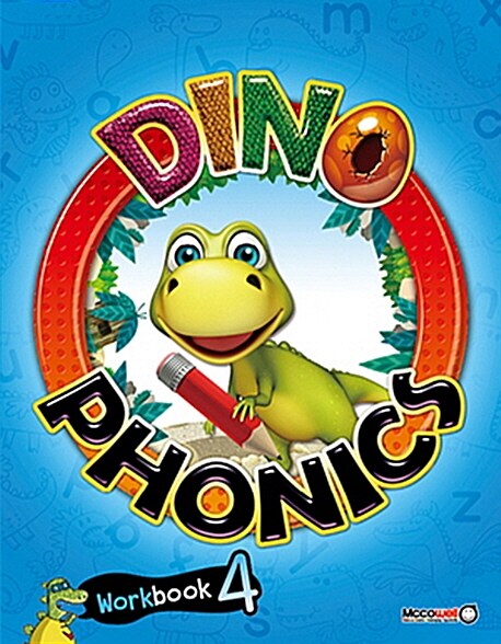 [중고] Dino phonics Workbook 4