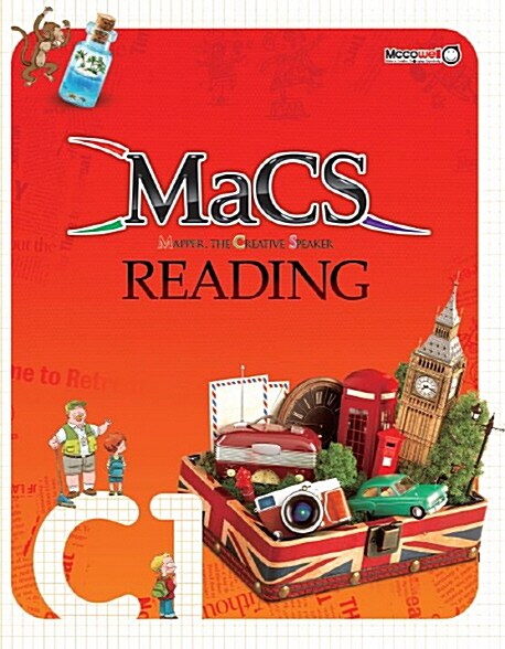[중고] MaCS Reading C1 (Student Book + Workbook + Audio CD)