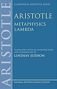 Aristotle, Metaphysics Lambda (Hardcover)