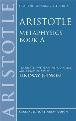 Aristotle, Metaphysics Lambda (Paperback)