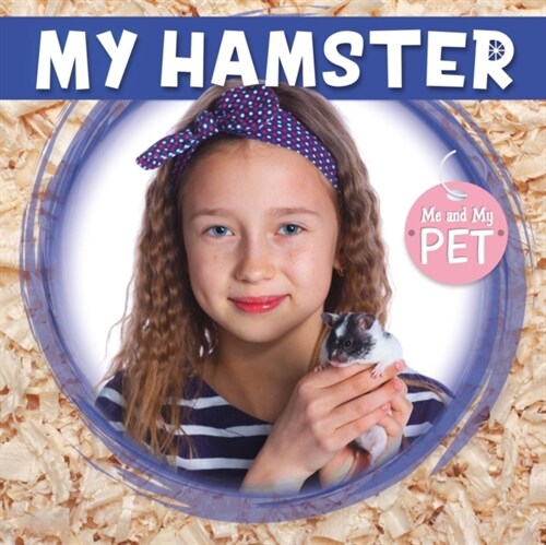 My Hamster (Hardcover)