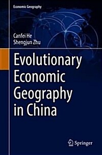 Evolutionary Economic Geography in China (Hardcover, 2019)