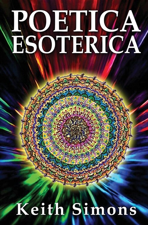 Poetica Esoterica (Paperback)