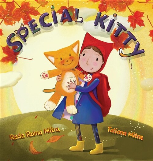 Special Kitty (Hardcover)