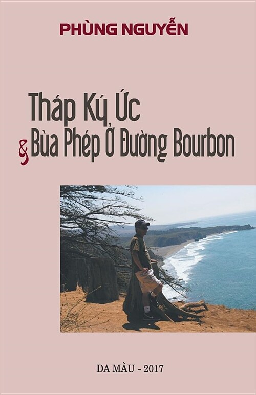 Phung Nguyen: Short Stories (Paperback)