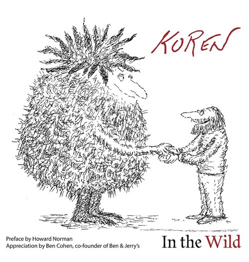 Koren. in the Wild (Hardcover)