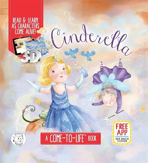 [중고] Cinderella (Ar) (Board Books)