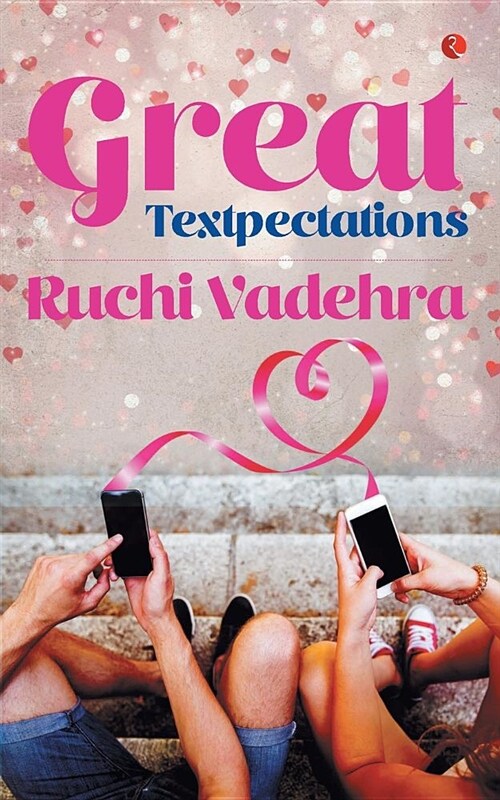 Great Textpectations (Paperback)