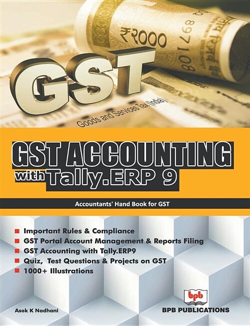 Gst Accounting with Tally .Erp 9 (Paperback)