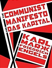 The Communist Manifesto and Das Kapital (Paperback)