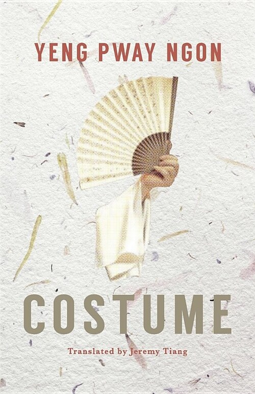 Costume (Paperback)