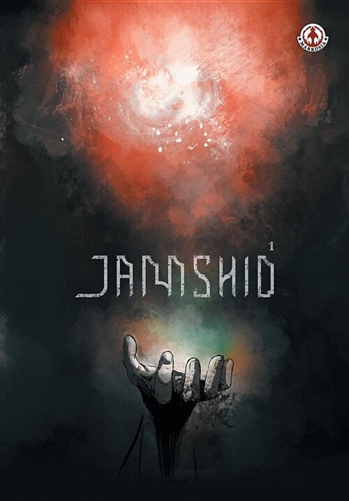 Jamshid : Dawn (Paperback)