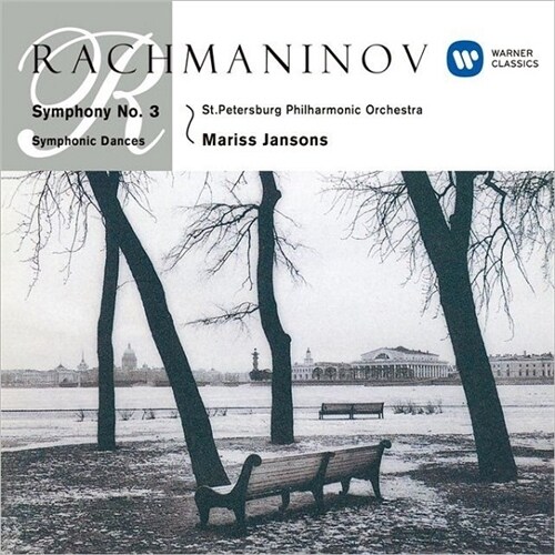[수입] 라흐마니노프 : 교향곡 3번, 교향적 춤곡 (UHQCD)