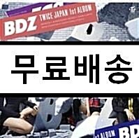 [중고] [수입] 트와이스 - JAPAN 1st FULL ALBUM BDZ [초회제작 / 통상반]