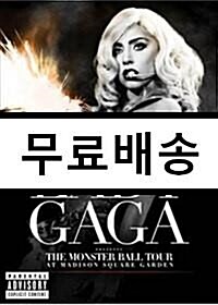[중고] [수입] [블루레이] Lady Gaga - Presents : The Monster Ball Tour at Madison Square Garden