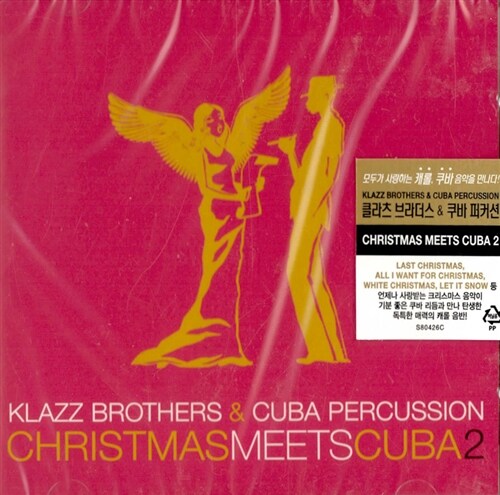 Klazz Brothers & Cuba Percussion - Christmas Meets Cuba2