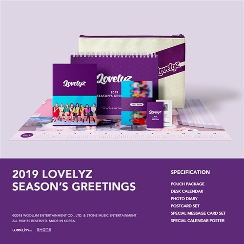 [중고] 러블리즈 - 2019 시즌그리팅