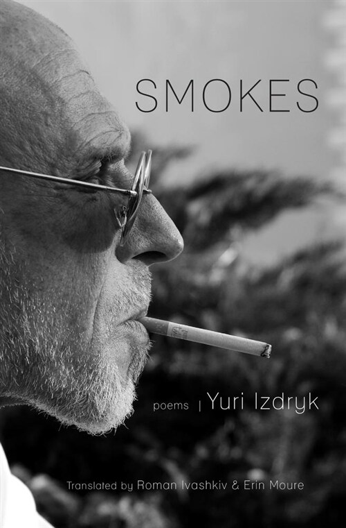 Smokes (Paperback)