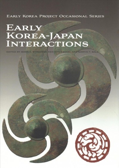 Early Korea-Japan Interactions (Hardcover)