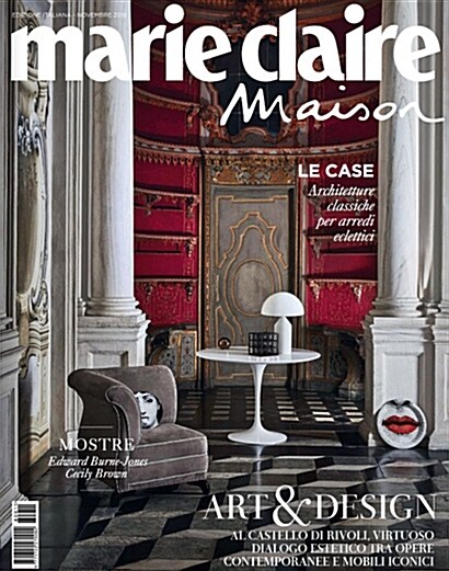 Marie Claire Maison (월간 이탈리아판): 2018년 11월호