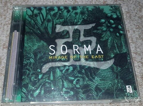 [중고] Sorma - Mirage Of The East